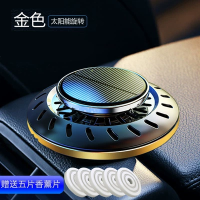 car aromatherapy, Car Perfume Aromatherapy - golden-ufo-low-edition-5-aromatherapy-core