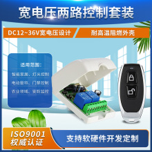 ���N�����RͰ�h���b���_�P12-36V��늉�չʾ�������������S�����l
