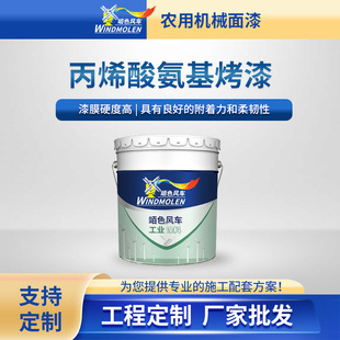 �S�����l��ϩ�ᰱ������ ˮ�Խ���䓽Y���O���ϩ�ᰱ������ �F؛