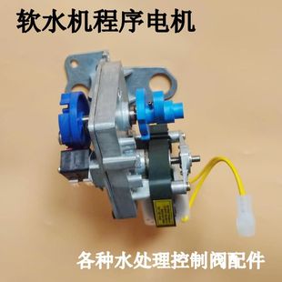 ���R��2850�����y2900������늙C31503900ܛˮ��·�y���