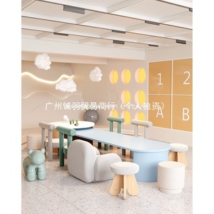 Xinjiang Free Shipping German Preferred Kidsren's Early Education Learning Table and Chair Set Kindergarten Training Class Creative Table