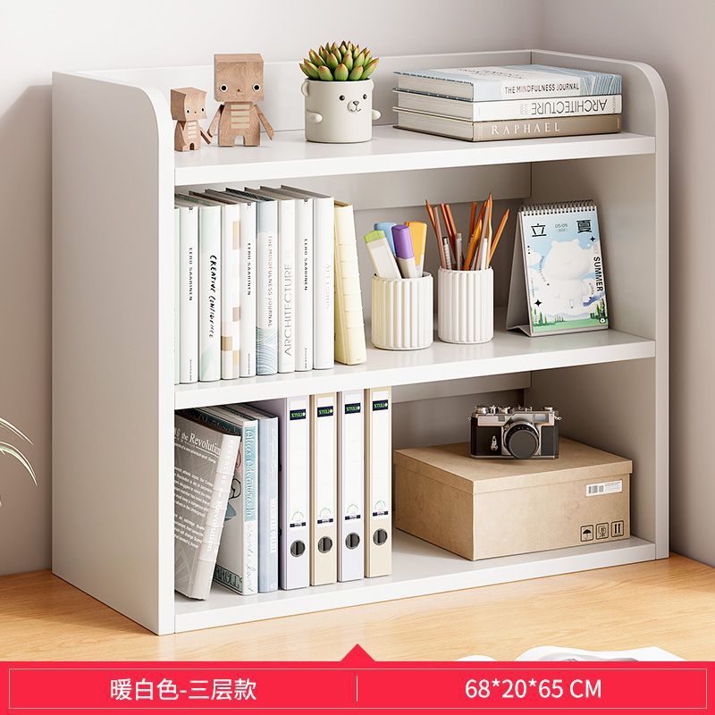 [3단모델] 웜화이트 68CM