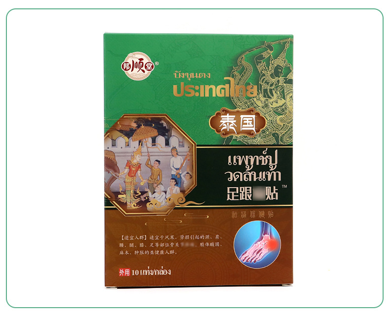 неопределенный