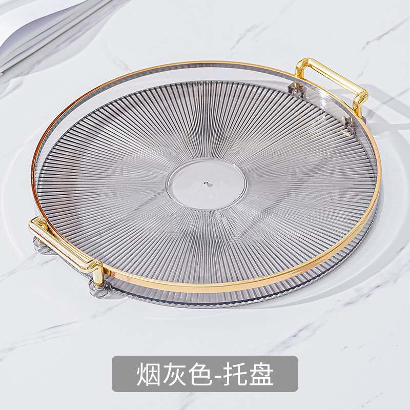 Plato de fruta de alta gama transfronteriza hogar sala de estar mesa de café fruta melón semillas bandeja de plástico Placa de aperitivo de alta calidad Placa de visualización