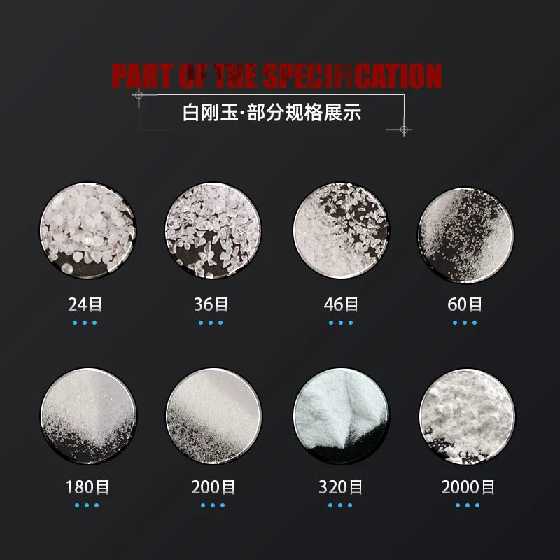 Purmuring white ductal jade spray polishing, rust cutting ​​sliced ​​​ ...