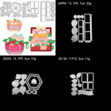 草莓盒DIY刀模cutting dies scrapbook 蚀刻刀模手账素材跨境产品