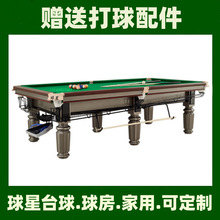 ���̨��������������������̨����������׼��̨������