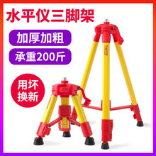 ˮƽ�x֧�����Ǽ�֧�ΗU䓺Ͻ�Ӻ��X�Ͻ�t�⾀����ˮ׼�x���_��