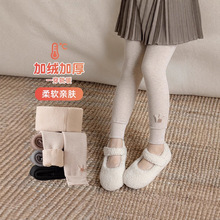 Ůͯ�Bѝ�m�ﶬ�ӽq�Ӻ�ë�⴩�W���赸����m��ů��ͯ���ѝ���l