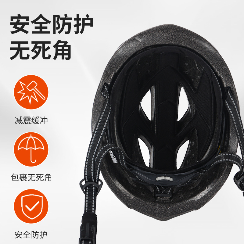 Nuevo casco de bicicleta integrado para vehículos de carretera bicicleta de montaña para montar casco de seguridad para hombres y mujeres equipos transpirables