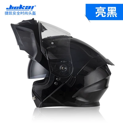 Helmet Dot, Motosiklet kaskı (dəbilqə) - gloss-black-m