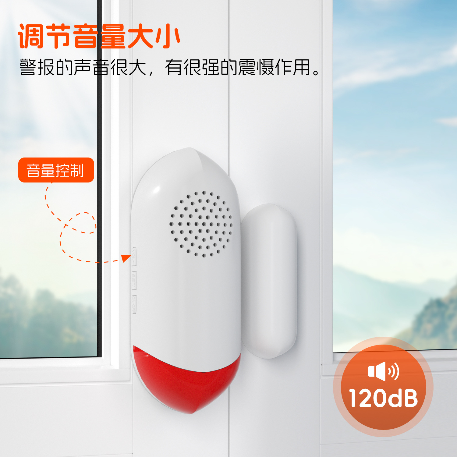 AW401S-中文详情页_14