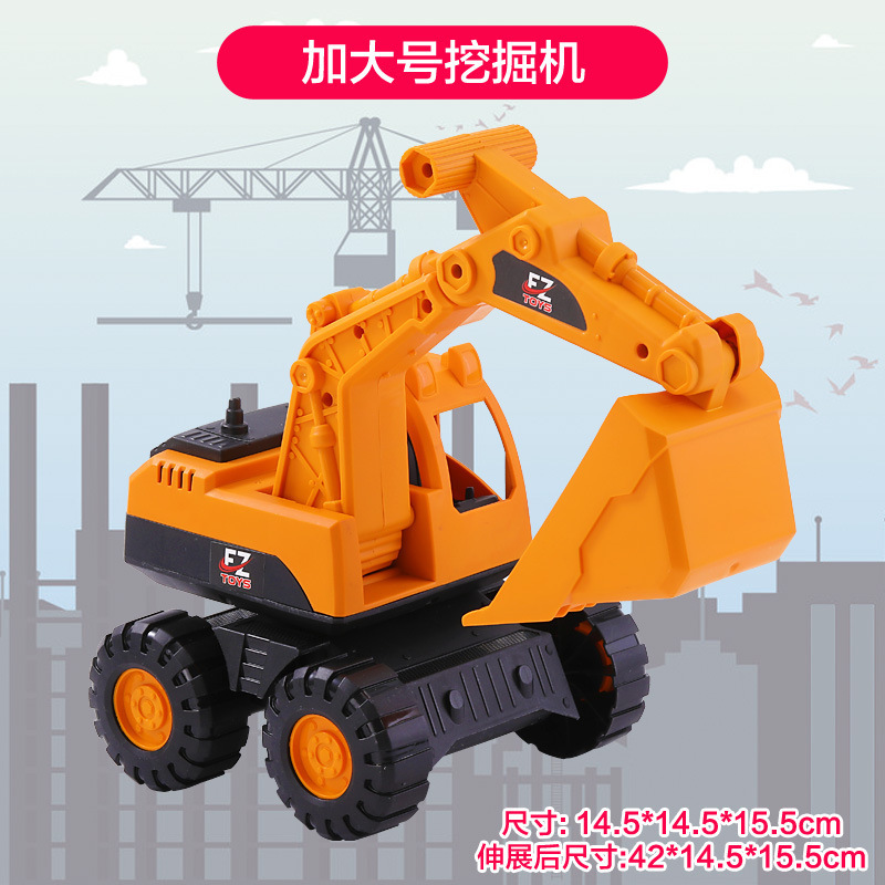 儿童沙滩玩具批发挖沙玩沙子的工具全套装海边摆地摊沙漏玩具车桶|undefined