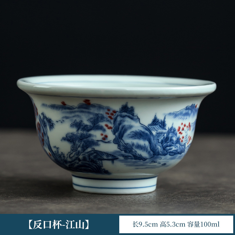 장산-핸드 컵-안전 팩