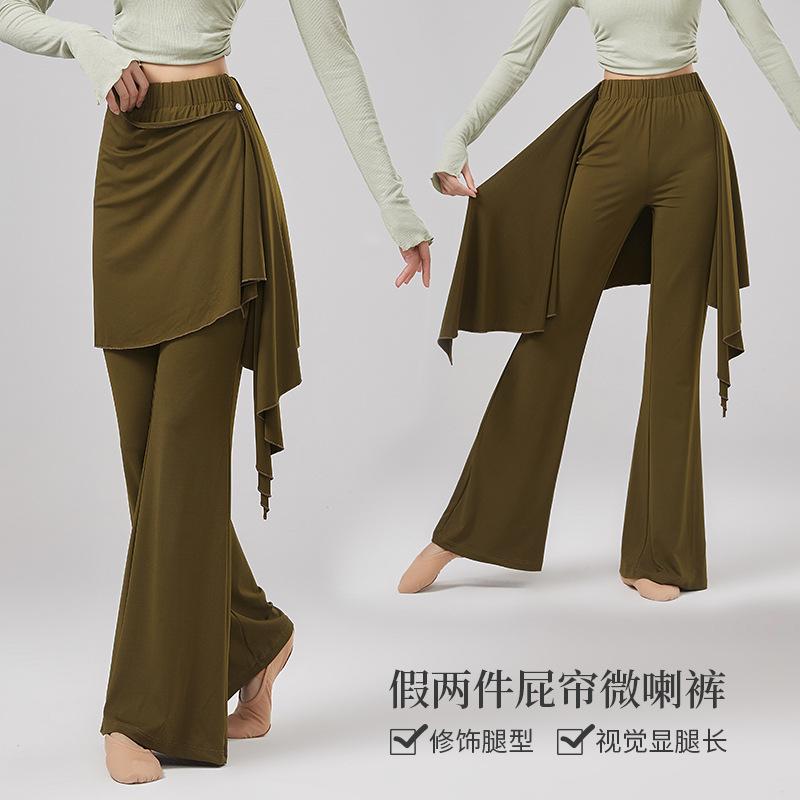 Dance Bell-Bottom Pants with Faux Two-Piece Skirt, Women's Classical Dance Pants, Long Pants with Drape, Chinese Dance Body Practice Outfit