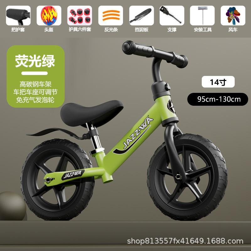 ペダルなしの子供用バランスカー、自転車スクーター、1-3-6歳、2人の子供、赤ちゃんのおもちゃ、二輪スクーター|undefined