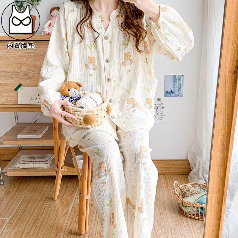 2960 # 【가슴 패드 포함】