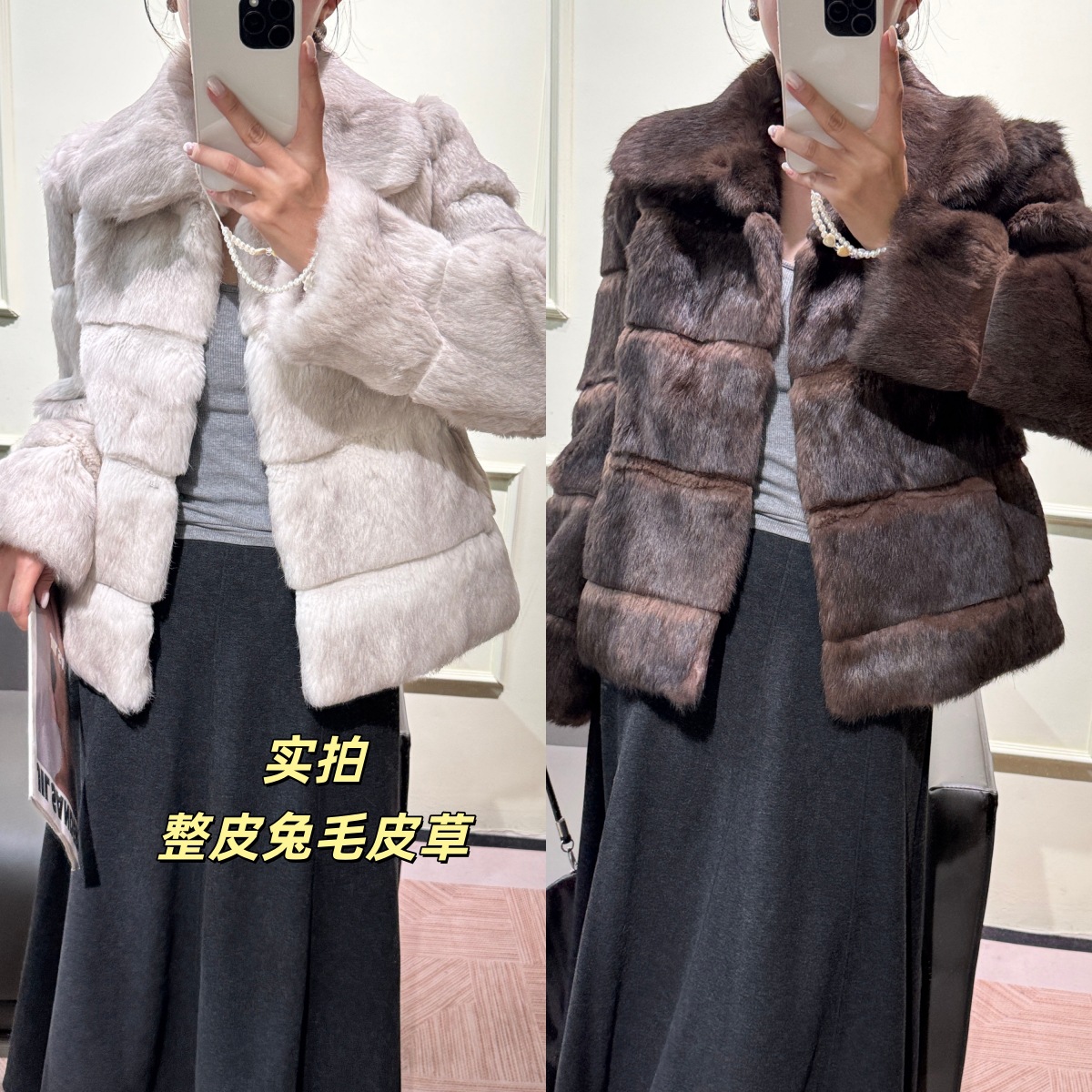 Real photos of Haining genuine fur coat, made from whole rabbit fur, horizontally trimmed fur, slimming and high-end short style for women.