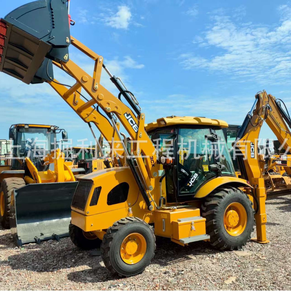 2025-09-11 11:30:11.jpg