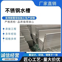 304���P����316���P���ˮ��U����ˮ�۳����P�����ۏ��ӹ�
