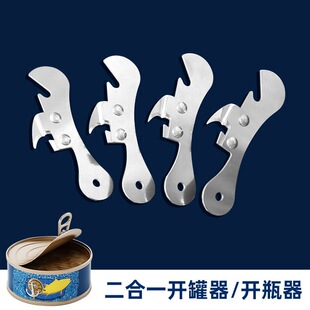 ���P䓺���ˮ�����^���_�����_ƿ���๦�������ڰ׵��̹��^�_����