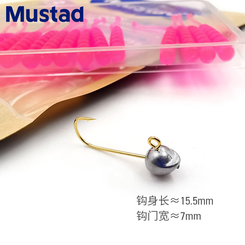 Mousda de tres niveles cabeza plomo gancho micro raíz pesca fina gancho tira suave cebo fino pesca bajo negro pargo wacky