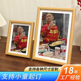 刘强东办公室大气新款照片摆件相框房间桌面立式画框摆台励志创业