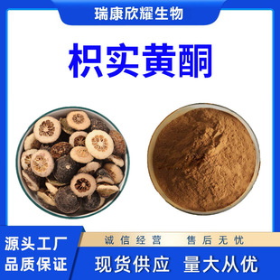 �׌��Sͪ45%�׌���ȡ��ȫˮ���׌���s�ۏS��ֱ���F؛���l1KG����
