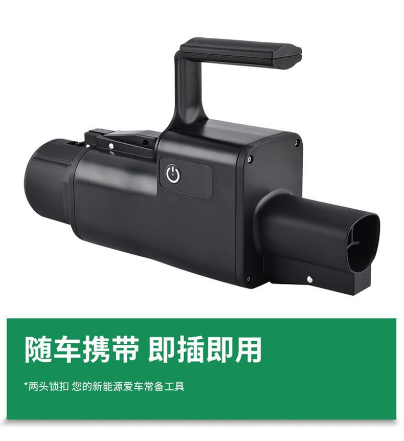 NACS to CHAdeMO charging pile adapter, factory-designed Tesla standard to Japanese standard DC adapter
