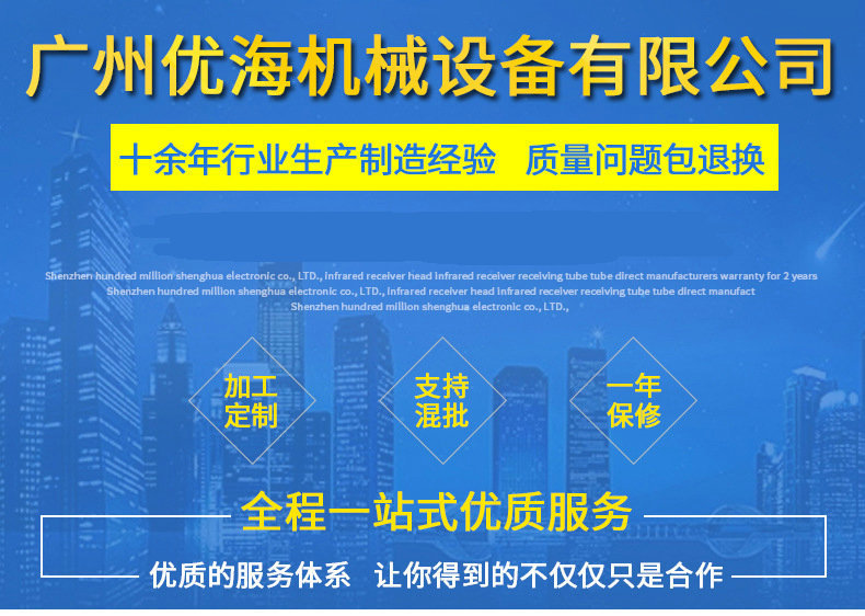 13085971675_691002684