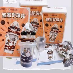 蜜雪冰城甜蜜奶茶杯積木雪王拼裝擺件男女孩禮物兒童玩具創意批發