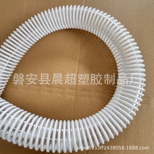 pvc�ӏ��p�@�ܼӺ�Ӵּ��L���L��ˮ�܃ȏ�40MM