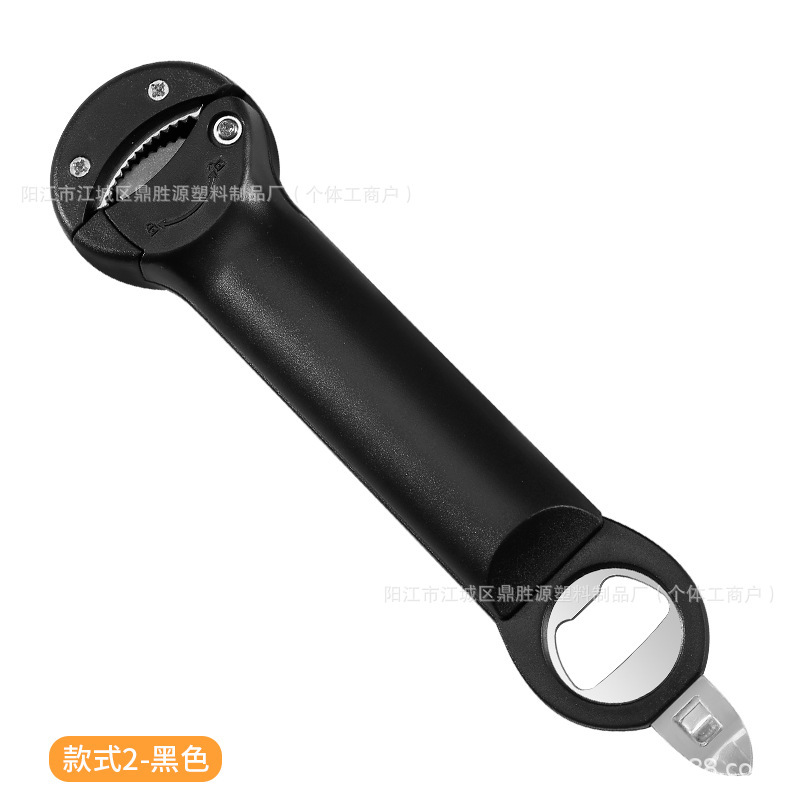跨境新款多功能可伸缩开瓶器高颜值开瓶神器啤酒开瓶器起子拧盖器|undefined