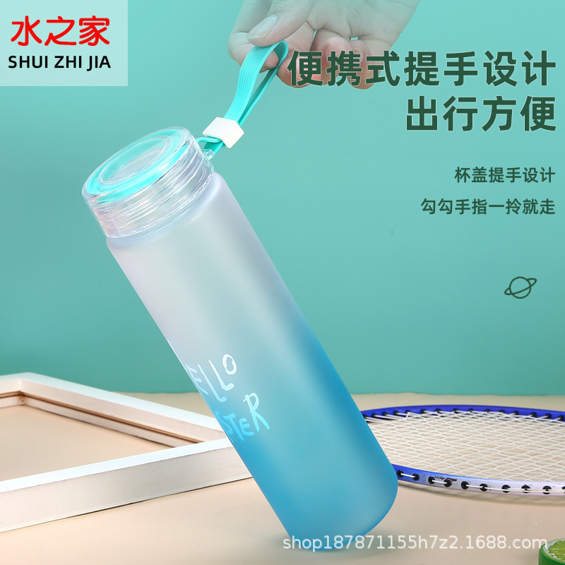 Casa de agua gradiente colorido esmerilado taza de agua de plástico portátil deportes al aire libre hervidor estudiantes masculinos y femeninos Red Taza Roja