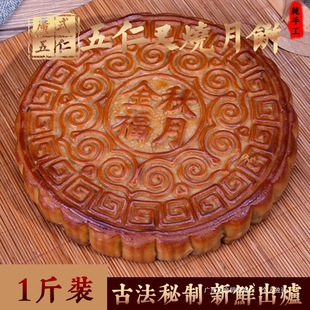 2��Vʽ����������ʽ��Ȇ΂��Y���b��ʽ�������r�����������