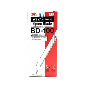 ntcutter�ձ��M��BD-100������Ƭ9mm�����NĤ��BA-100�h���ü�