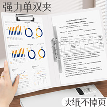 �ŵ�86061�ļ��AA4�k�����p�A�����W��ԇ��A�Ӻ�n���A���p��A