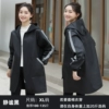 #￥%&*+******【Autumn and Winter Style】Reflective Clause Back Blank Black XL******
