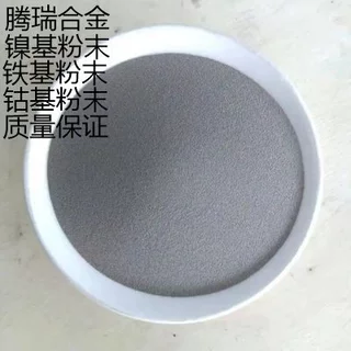 316L合金冶金注射成型304不锈钢粉末涂层球形铬镍钼耐高温合金粉