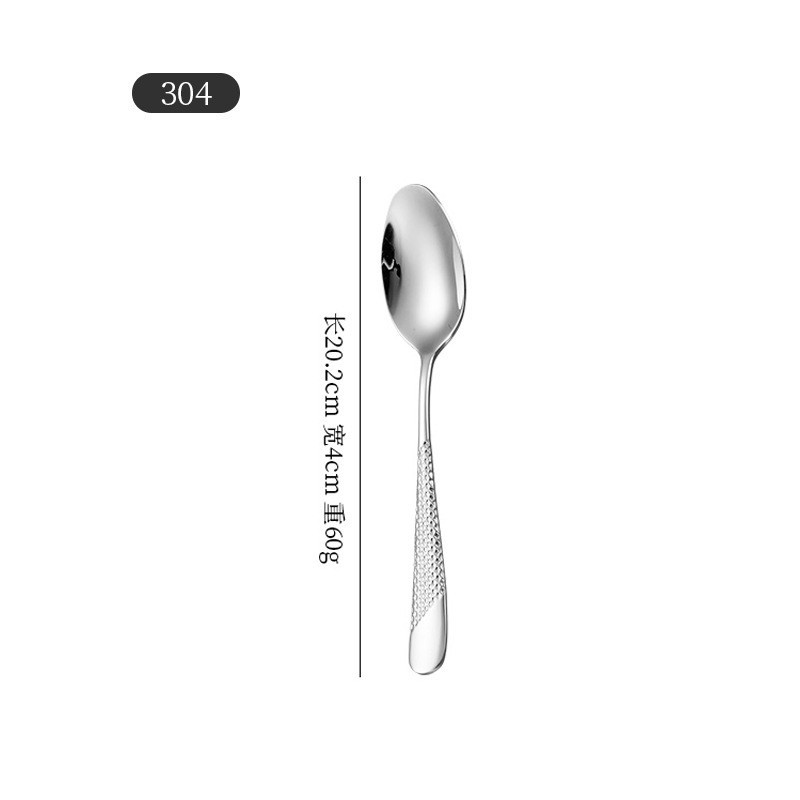 [실버] 304 테이블스푼