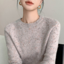 ﶬᘼӺAIcӼ^ëqŮůɽqᘿ׾