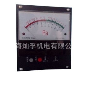 ZDZ-1真空计 真空表 指针式真空计