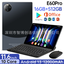 �羳ƽ�� E60pro���ܰ�׿ƽ�� 10.7��F؛���l ���{��wifi��ͨԒ