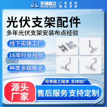 ����X�Ͻ�ˮ�� �����ֲ�ʽ���֧�� ���w�S �ӹ����a