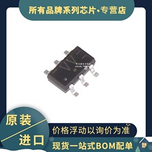 ȫԭb  74LVC2G17GV  zӡVV SOT23-6 pǷʩ|l