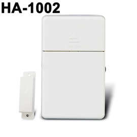 Magnetic Door Sensor磁性门传感器家庭门铃 音量可调节 HA-1002