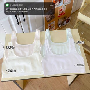 �{�����Ů����һ�A�η�͹�c�W���\�ӷ��𱡱������ഺ��Ů���l��