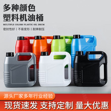 2���C��Ͱ����ҺͰ�Ӻ�F؛����Ͱ��܇����ˮͰ����Ͱ1.5LˮϞͰ