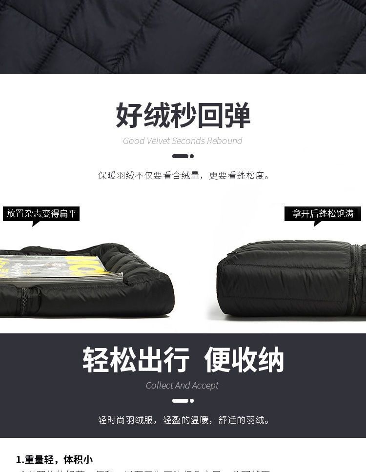 JMMJ14029