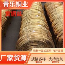 H65�S�~�z�F؛��늌�������S�~�z��ֱ�������S�~�� &Phi;0.3-13mm